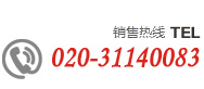 玄武岩铸石板玄武岩铸石管_铸石灰渣沟组合镶板_铸石复合管_铸石复合衬板