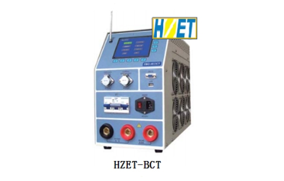 HZET-BCT系列蓄电池整组在线充放电活化设备